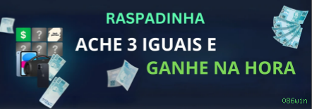 086win