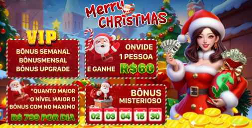 download_Android