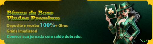 086win